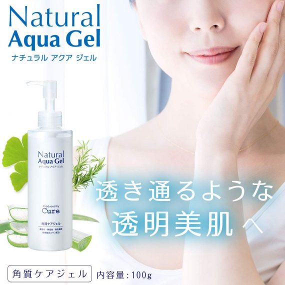 Natural Aqua Gel mang đến hiệu quả làm sạch da tuyệt vời