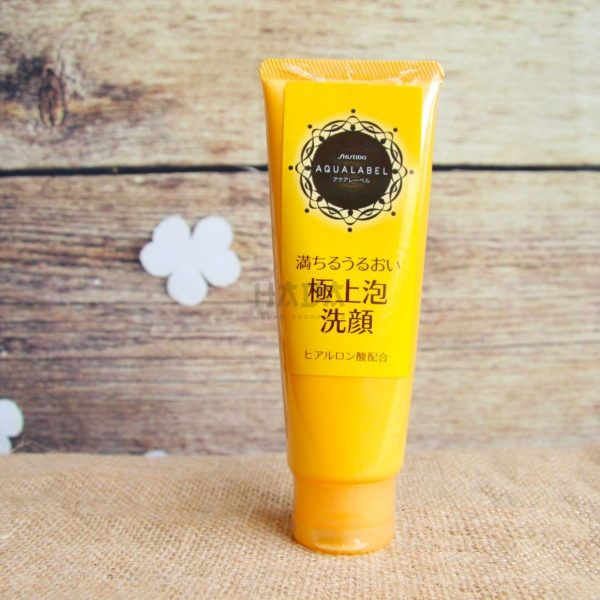 Shiseido Aqualabel wash EX màu vàng