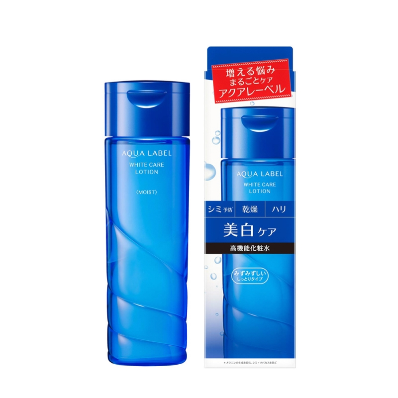 Sữa rửa mặt Shiseido Aqualabel màu xanh